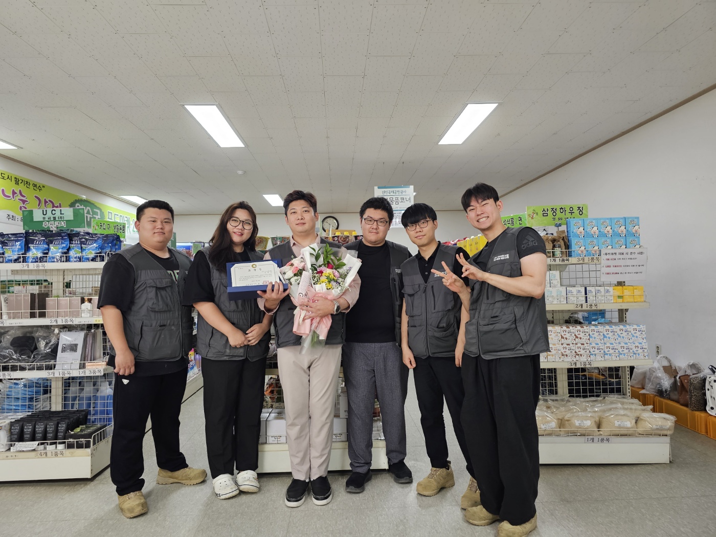 연수구 푸드마켓2호점이 보건복지부에서 전국 440곳의 기관을 대상으로 실시한 2024년 기부식품등 제공사업장 전국 평가에서 최우수 등급을 받았다